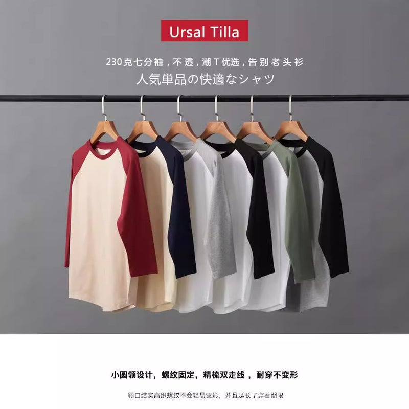 230G Raglan Seven-Point Sleeve T-Shirt Cotton Khaji Retro Oblique Shoulder Color Matching Curved Hem Two Needle Oversize - Image 2